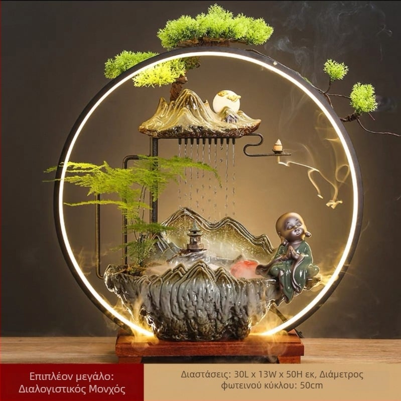 Κεραμικός υγραντήρας με καταρράκτη ρέουσας νερού, σε στυλ Νέο Κινέζικο, για σαλόνι και γραφείο, προσαρμόσιμο