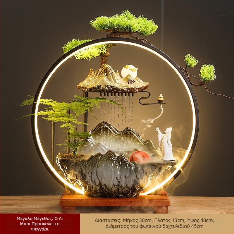 Κεραμικός υγραντήρας με καταρράκτη ρέουσας νερού, σε στυλ Νέο Κινέζικο, για σαλόνι και γραφείο, προσαρμόσιμο