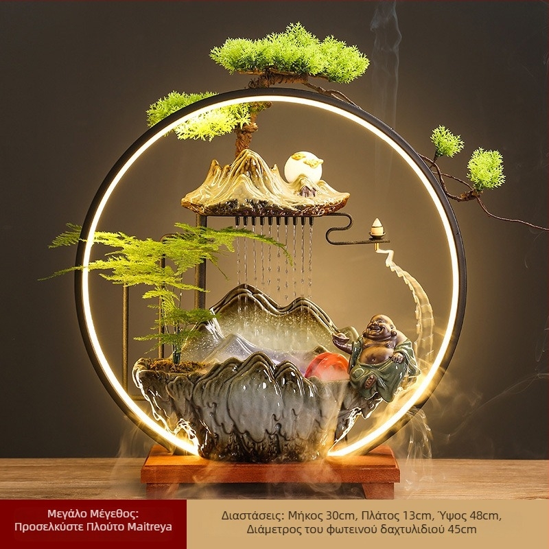 Κεραμικός υγραντήρας με καταρράκτη ρέουσας νερού, σε στυλ Νέο Κινέζικο, για σαλόνι και γραφείο, προσαρμόσιμο