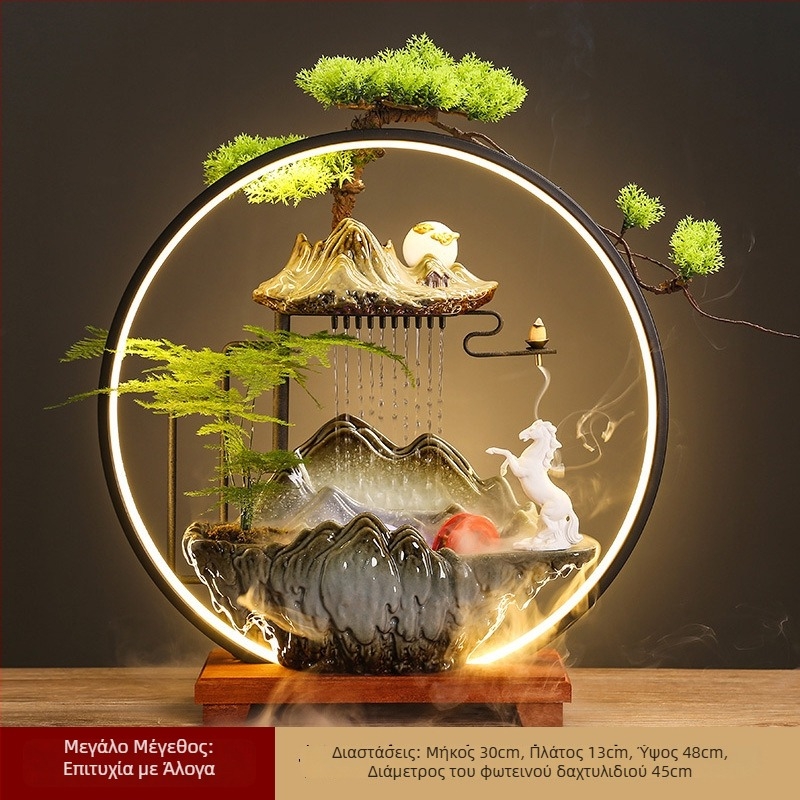 Κεραμικός υγραντήρας με καταρράκτη ρέουσας νερού, σε στυλ Νέο Κινέζικο, για σαλόνι και γραφείο, προσαρμόσιμο