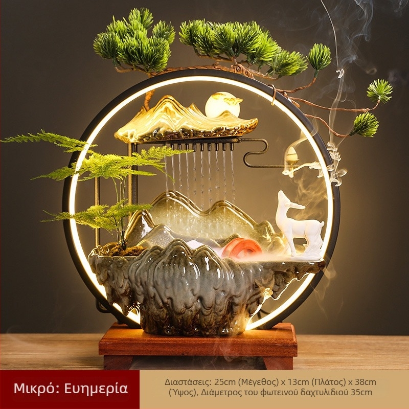 Κεραμικός υγραντήρας με καταρράκτη ρέουσας νερού, σε στυλ Νέο Κινέζικο, για σαλόνι και γραφείο, προσαρμόσιμο