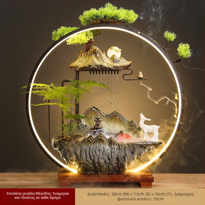 Κεραμικός υγραντήρας με καταρράκτη ρέουσας νερού, σε στυλ Νέο Κινέζικο, για σαλόνι και γραφείο, προσαρμόσιμο