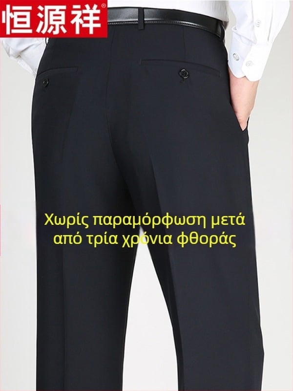 Ανδρικά παντελόνια από μαλλί, χαλαρή ευθεία γραμμή, υψηλή μέση, χωρίς σιδέρωμα, μονόχρωμα.