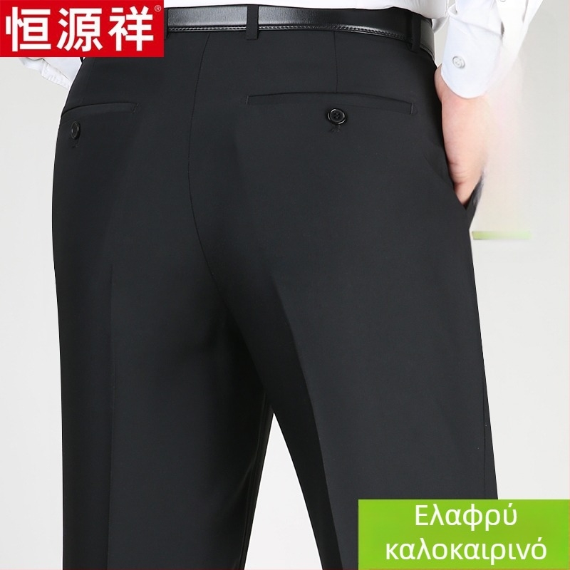 Ανδρικά παντελόνια από μαλλί, χαλαρή ευθεία γραμμή, υψηλή μέση, χωρίς σιδέρωμα, μονόχρωμα.