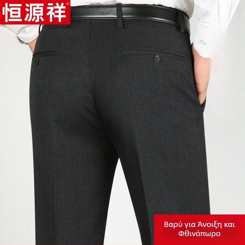 Ανδρικά παντελόνια από μαλλί, χαλαρή ευθεία γραμμή, υψηλή μέση, χωρίς σιδέρωμα, μονόχρωμα.