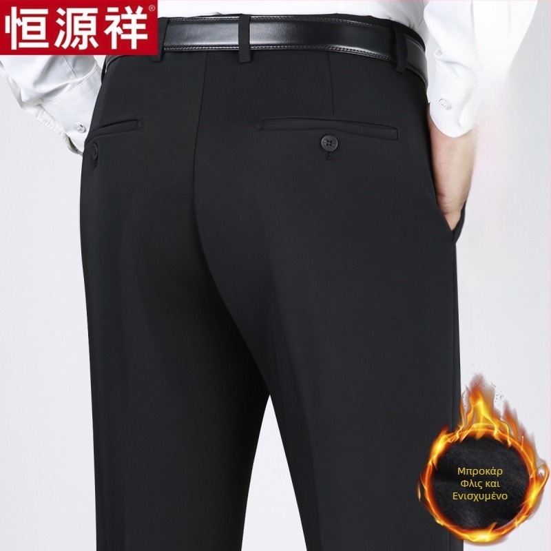 Ανδρικά παντελόνια από μαλλί, χαλαρή ευθεία γραμμή, υψηλή μέση, χωρίς σιδέρωμα, μονόχρωμα.