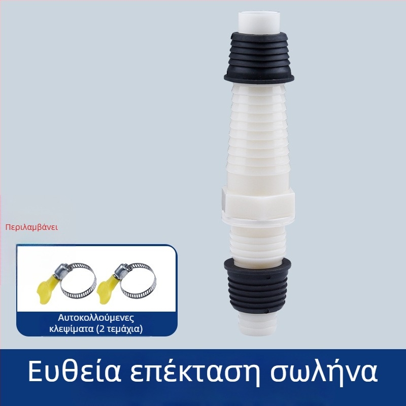 Σωλήνας αποχέτευσης πλυντηρίου, Y-τύπου διακλάδωση, σωλήνας επέκτασης με τρία άκρα, σύνδεσμος αποχέτευσης δαπέδου (Μάρκα: άλλη; Πιστοποίηση: Καμία; Υλικό: Προεπιλεγμένο; Στυλ: Σύγχρονο και μινιμαλιστικό)