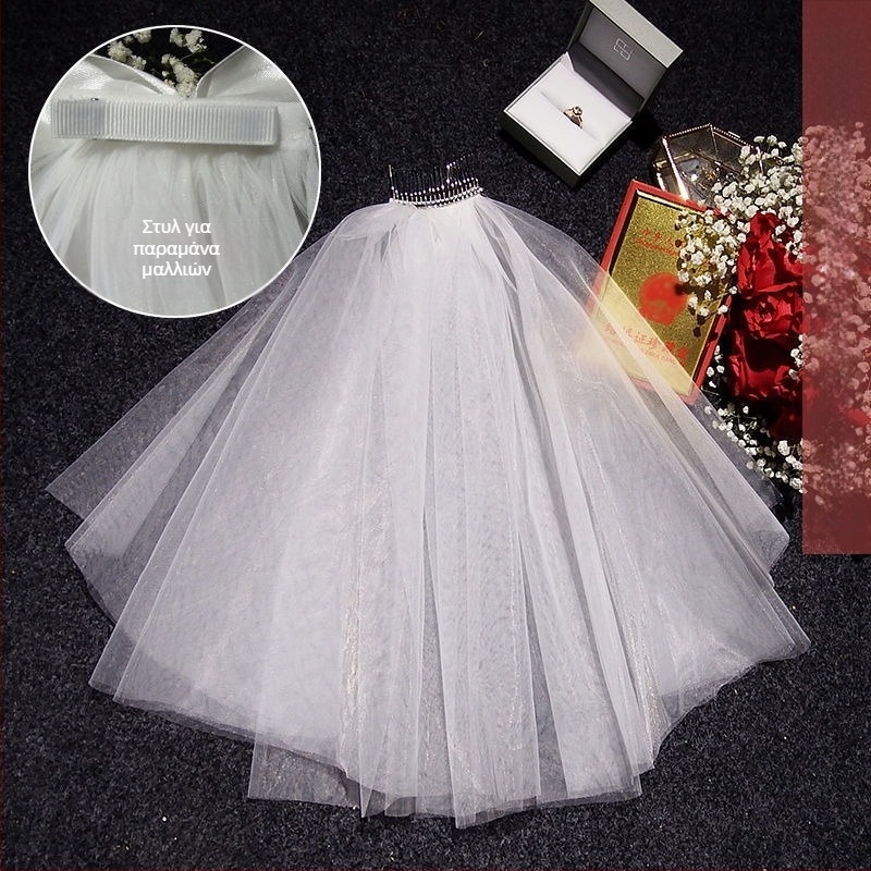 Νυφικό αξεσουάρ κεφαλής με βέλο — μοντέρνο μινιμαλιστικό στυλ για ζευγάρι, μάρκα Unique, Χειμώνας 2022