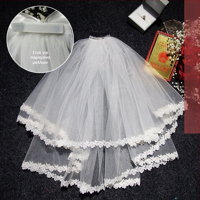 Νυφικό αξεσουάρ κεφαλής με βέλο — μοντέρνο μινιμαλιστικό στυλ για ζευγάρι, μάρκα Unique, Χειμώνας 2022