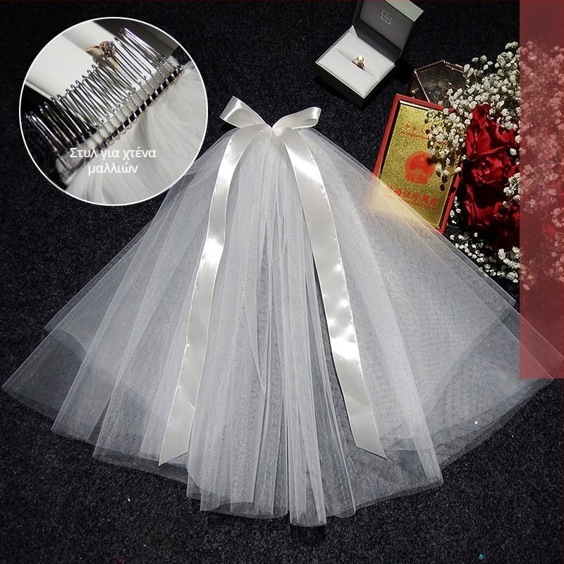 Νυφικό αξεσουάρ κεφαλής με βέλο — μοντέρνο μινιμαλιστικό στυλ για ζευγάρι, μάρκα Unique, Χειμώνας 2022