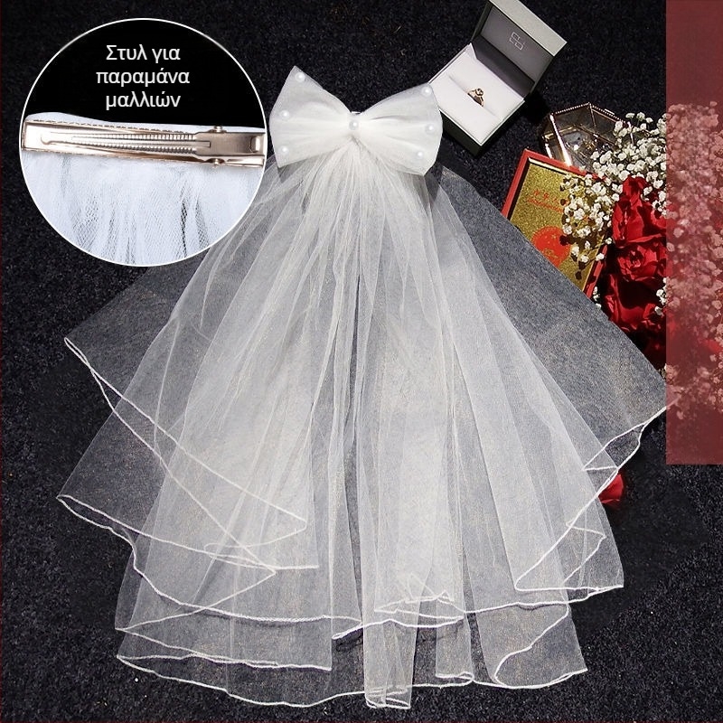 Νυφικό αξεσουάρ κεφαλής με βέλο — μοντέρνο μινιμαλιστικό στυλ για ζευγάρι, μάρκα Unique, Χειμώνας 2022