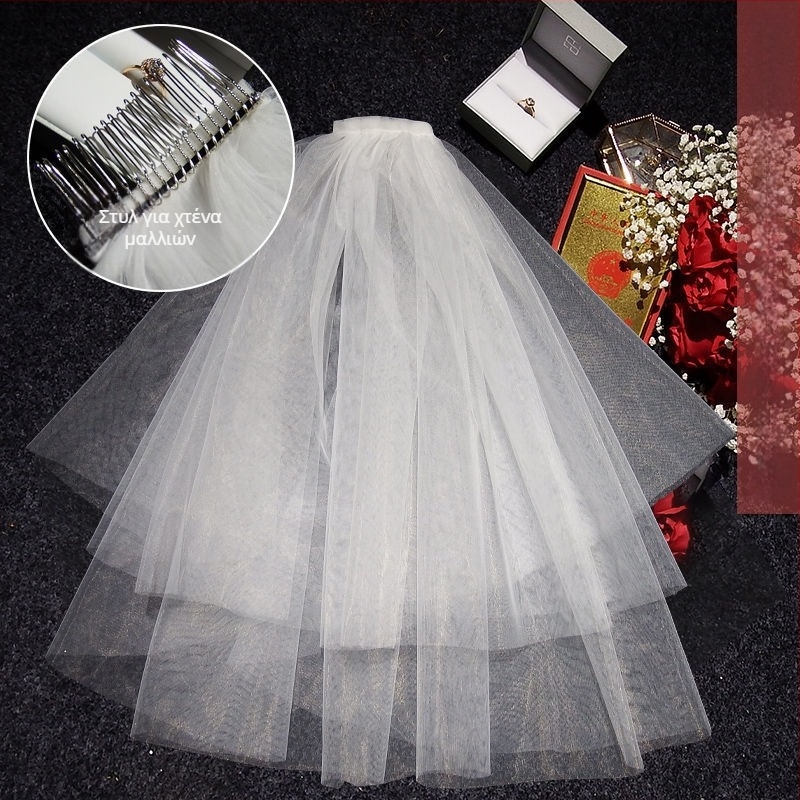 Νυφικό αξεσουάρ κεφαλής με βέλο — μοντέρνο μινιμαλιστικό στυλ για ζευγάρι, μάρκα Unique, Χειμώνας 2022