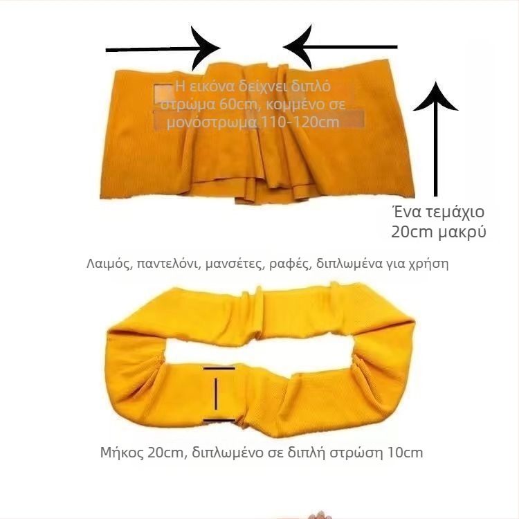 Βαμβαρούχος ελαστικός ριβ‑πλεκτός ύφασμα για φούτερ, με ριβ μανσέτες και λαιμό, αφρώδες απορροφητικό ήχου