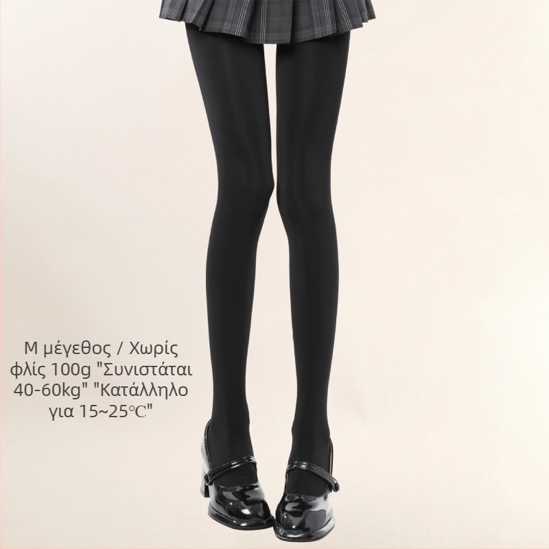 JK-Style Καλσόν με Fleece-Lined Θέρμανση για Γυναίκες (Fleece-Lined, Παχύτερα, Χειμερινή Θέρμανση, JK-Style, Με Πόδια)