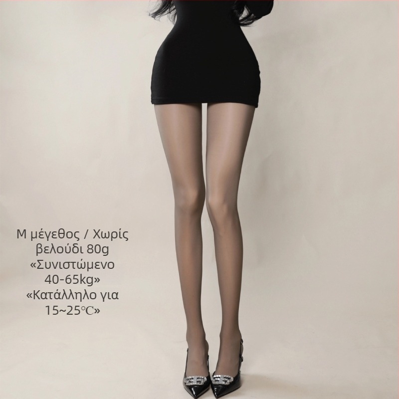 JK-Style Καλσόν με Fleece-Lined Θέρμανση για Γυναίκες (Fleece-Lined, Παχύτερα, Χειμερινή Θέρμανση, JK-Style, Με Πόδια)