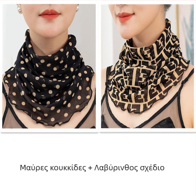 Σάλι θέρμανσης για τον λαιμό με πολυεστέρα και επένδυση από σιφόν, κανονικό πλάτος, στυλ Pure Desire, Άνοιξη 2022