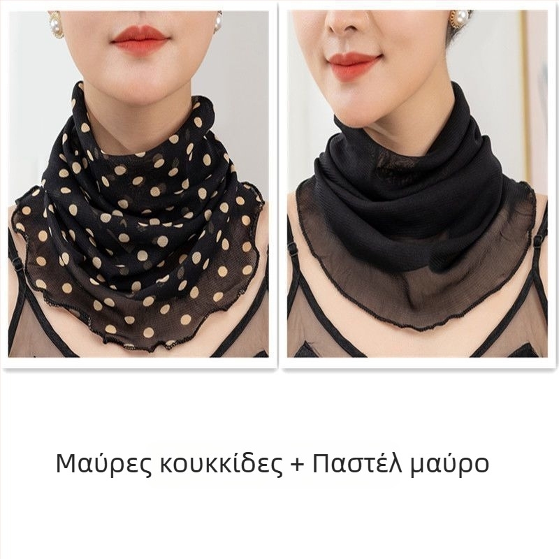 Σάλι θέρμανσης για τον λαιμό με πολυεστέρα και επένδυση από σιφόν, κανονικό πλάτος, στυλ Pure Desire, Άνοιξη 2022