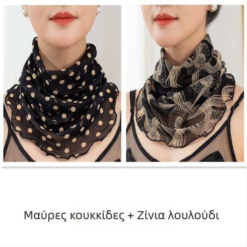 Σάλι θέρμανσης για τον λαιμό με πολυεστέρα και επένδυση από σιφόν, κανονικό πλάτος, στυλ Pure Desire, Άνοιξη 2022