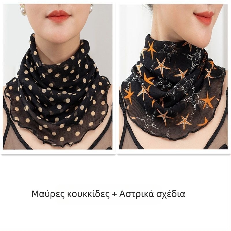 Σάλι θέρμανσης για τον λαιμό με πολυεστέρα και επένδυση από σιφόν, κανονικό πλάτος, στυλ Pure Desire, Άνοιξη 2022