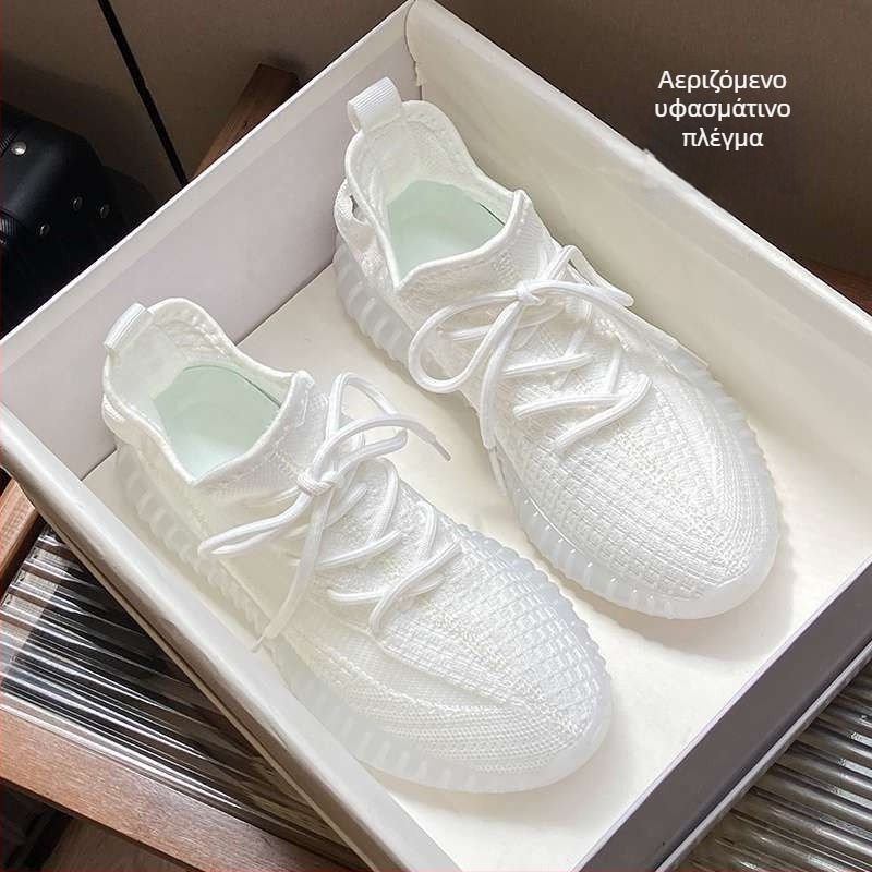 Γυναικεία casual παπούτσια για βόλτες: ελαφριά, διαπνέοντα, άνω μέρος από ελαστικό ύφασμα, μεσαίο ύψος, κορδόνια