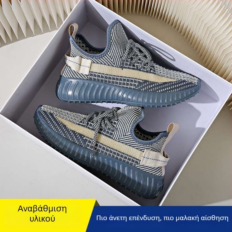 Γυναικεία casual παπούτσια για βόλτες: ελαφριά, διαπνέοντα, άνω μέρος από ελαστικό ύφασμα, μεσαίο ύψος, κορδόνια