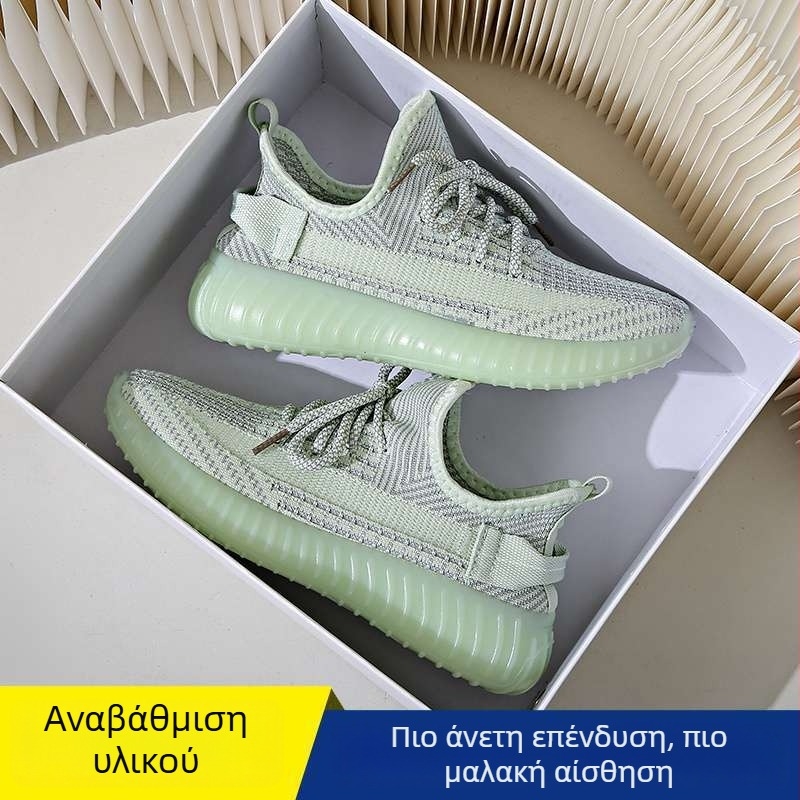 Γυναικεία casual παπούτσια για βόλτες: ελαφριά, διαπνέοντα, άνω μέρος από ελαστικό ύφασμα, μεσαίο ύψος, κορδόνια