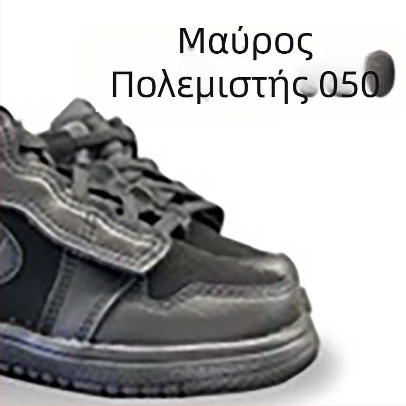 Αθλητικά παπούτσια για παιδιά - Unisex, Velcro κλείσιμο; Άνω μέρος: TPU + συνθετικό δέρμα + ύφασμα