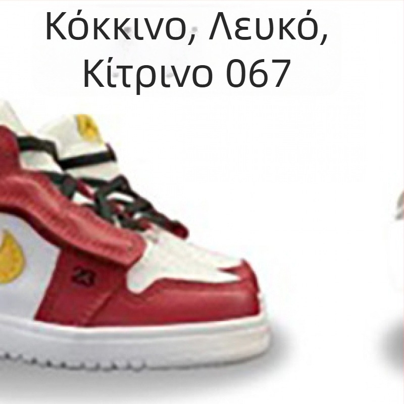 Αθλητικά παπούτσια για παιδιά - Unisex, Velcro κλείσιμο; Άνω μέρος: TPU + συνθετικό δέρμα + ύφασμα