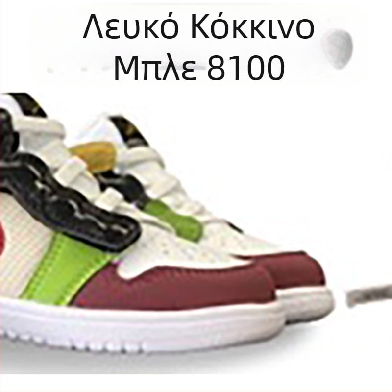 Αθλητικά παπούτσια για παιδιά - Unisex, Velcro κλείσιμο; Άνω μέρος: TPU + συνθετικό δέρμα + ύφασμα