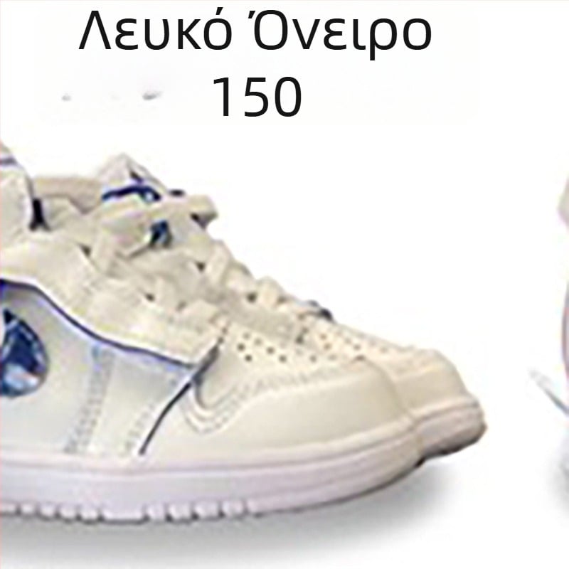 Αθλητικά παπούτσια για παιδιά - Unisex, Velcro κλείσιμο; Άνω μέρος: TPU + συνθετικό δέρμα + ύφασμα