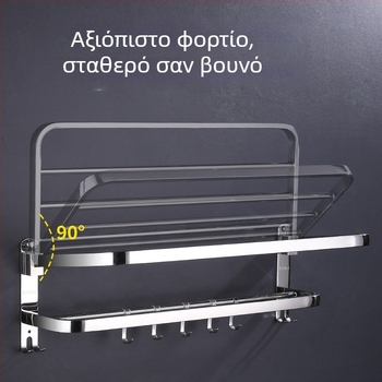 Ραφιέρα πετσετών από ανοξείδωτο χάλυβα 304, γυαλισμένη επιφάνεια, σετ έξι τεμαχίων, μοντέρνος απλός σχεδιασμός μπάνιου