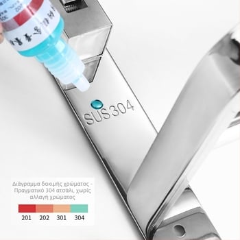 Ραφιέρα πετσετών από ανοξείδωτο χάλυβα 304, γυαλισμένη επιφάνεια, σετ έξι τεμαχίων, μοντέρνος απλός σχεδιασμός μπάνιου