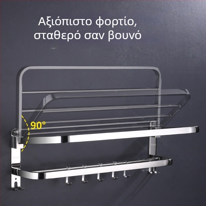 Ραφιέρα πετσετών από ανοξείδωτο χάλυβα 304, γυαλισμένη επιφάνεια, σετ έξι τεμαχίων, μοντέρνος απλός σχεδιασμός μπάνιου