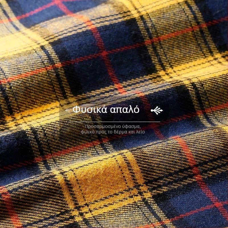 Γυναικείος ψεύτικος γιακάς — γιακάς σε πλεκτό στυλ, καρό γιακά πουκάμισου, πολυλειτουργικό πάνω μέρος, μυτερός γιακά, βαμβάκι