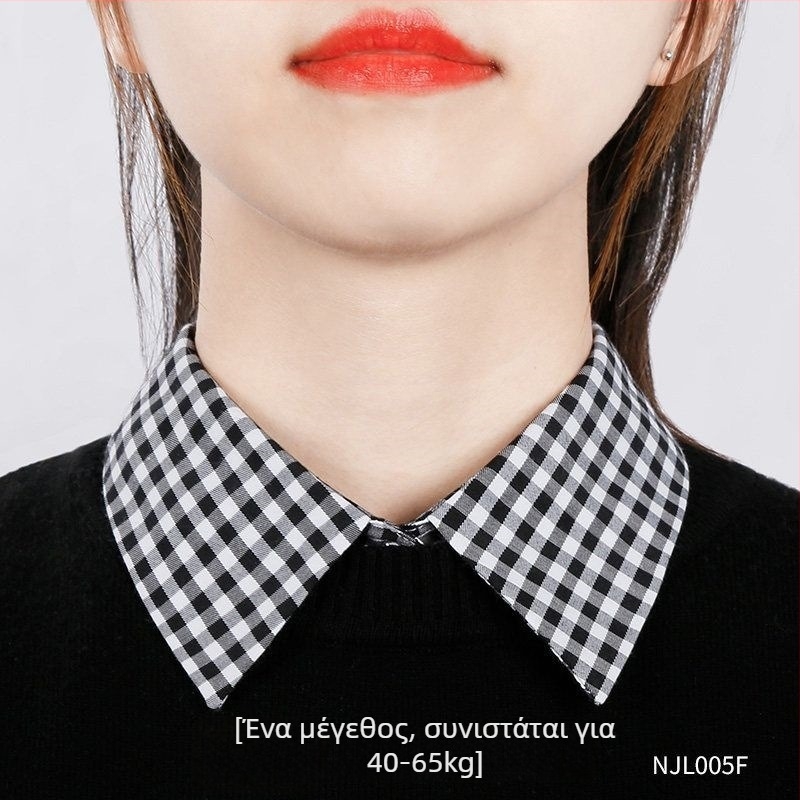 Γυναικείος ψεύτικος γιακάς — γιακάς σε πλεκτό στυλ, καρό γιακά πουκάμισου, πολυλειτουργικό πάνω μέρος, μυτερός γιακά, βαμβάκι