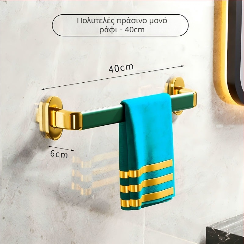 Επιτοίχια κρεμάστρα πετσέτας χωρίς διάτρηση, πλαστική, μονόβεργα, CE πιστοποίηση