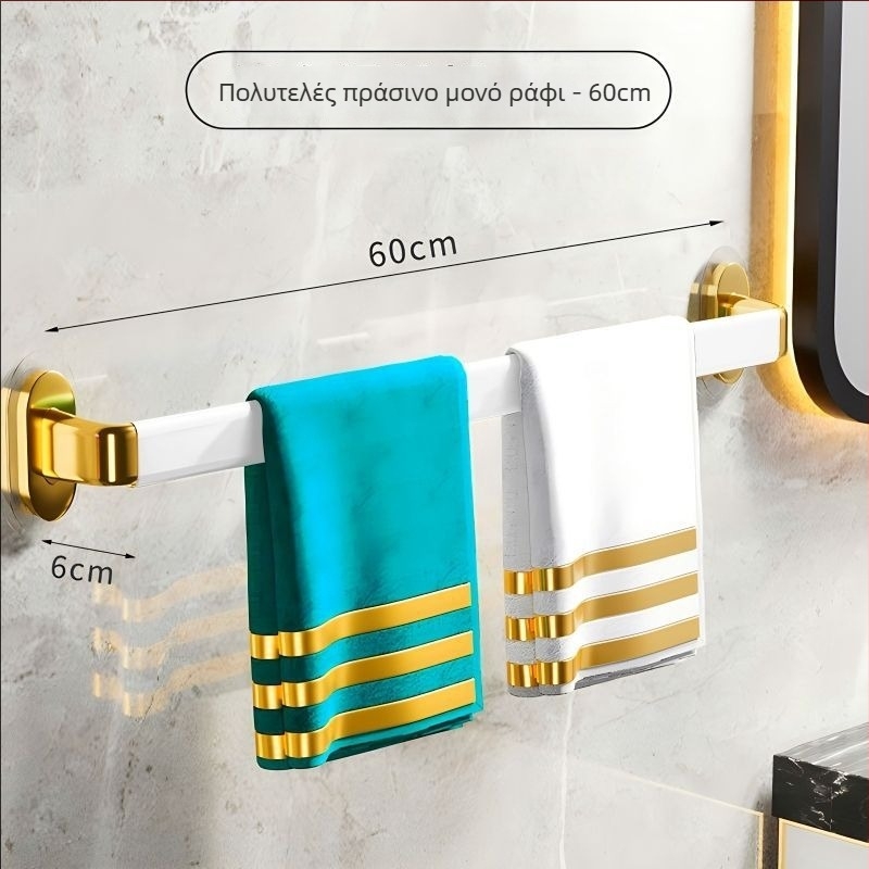 Επιτοίχια κρεμάστρα πετσέτας χωρίς διάτρηση, πλαστική, μονόβεργα, CE πιστοποίηση