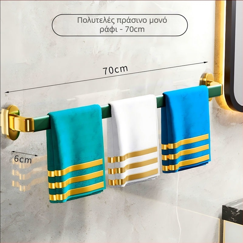 Επιτοίχια κρεμάστρα πετσέτας χωρίς διάτρηση, πλαστική, μονόβεργα, CE πιστοποίηση