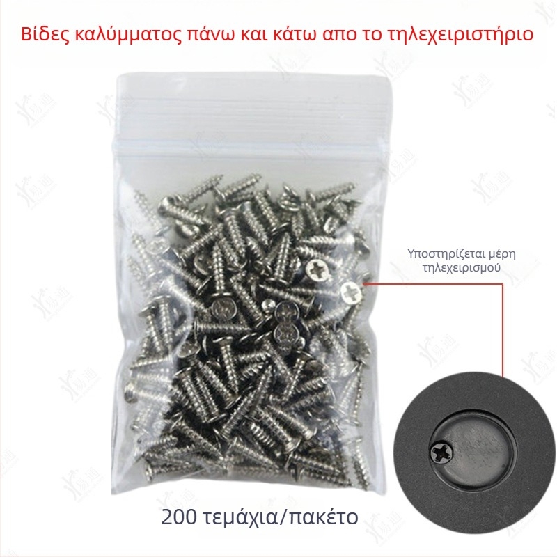 Αναδιπλούμενο κλειδί αυτοκινήτου – Ανοξείδωτος χάλυβας, Αρθωτός Fixing PIN, Μοντέλο: Fixing pin, Για αυτοκίνητο