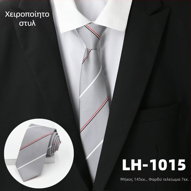 Γραβάτα για άνδρες, ζακάρτ ύφανση με ρίγες, στυλ βέλους, επένδυση πολυεστέρας