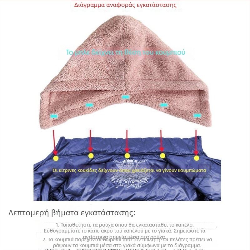 Κουκούλα με αποσπώμενο μπροστινό κλείσιμο με κουμπιά, στερεό βαμβάκι, επένδυση από μίξη υλικών, χαλαρό στυλ, άνοιξη 2025, ενήλικοι