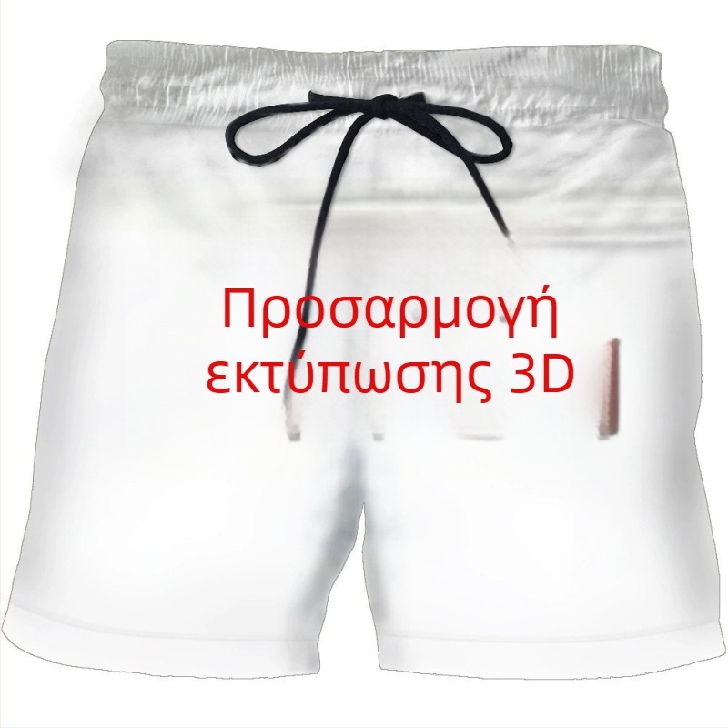 Τυπωμένα casual σορτς για το καλοκαίρι με μοτίβο παγωτό-βαφλά, πολύχρωμα, πολυεστέρας, μικροελαστικότητα, ίσια γραμμή