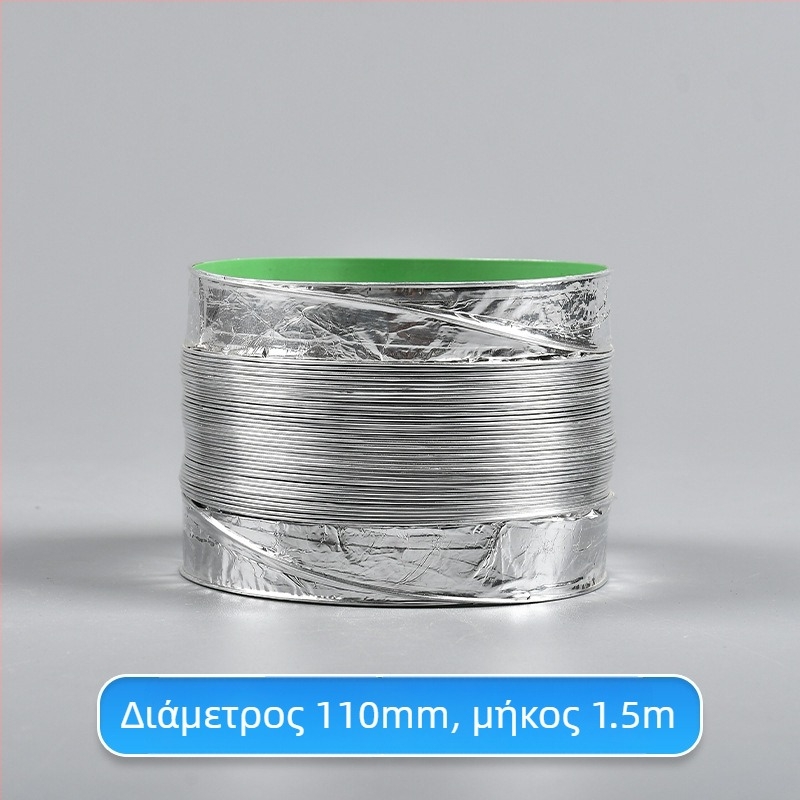 Τηλεσκοπικός σωλήνας εξαερισμού διπλού επιπέδου με αλουμινόφυλλο, για εξαερισμό κουζίνας και μπάνιου