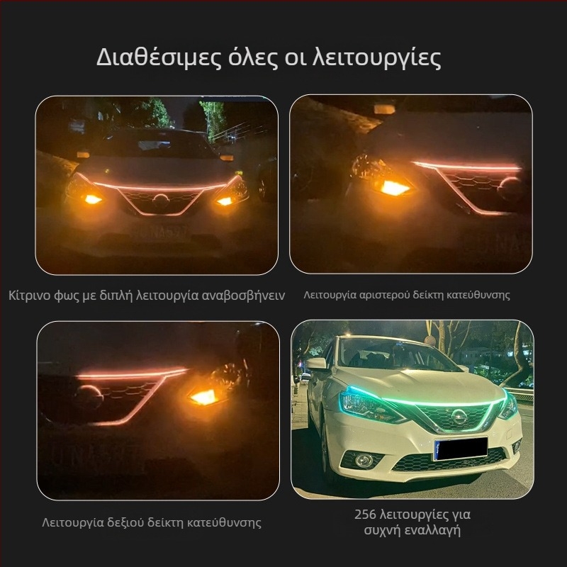 Οικουμενικά φώτα ημέρας για καπό αυτοκινήτου | Μοντέλο: Universal hood daytime running lights; Συμβατότητα: Universal; Αντιστοίχιση: αρχική εργοστασιακή; Μάρκα: Not yingman