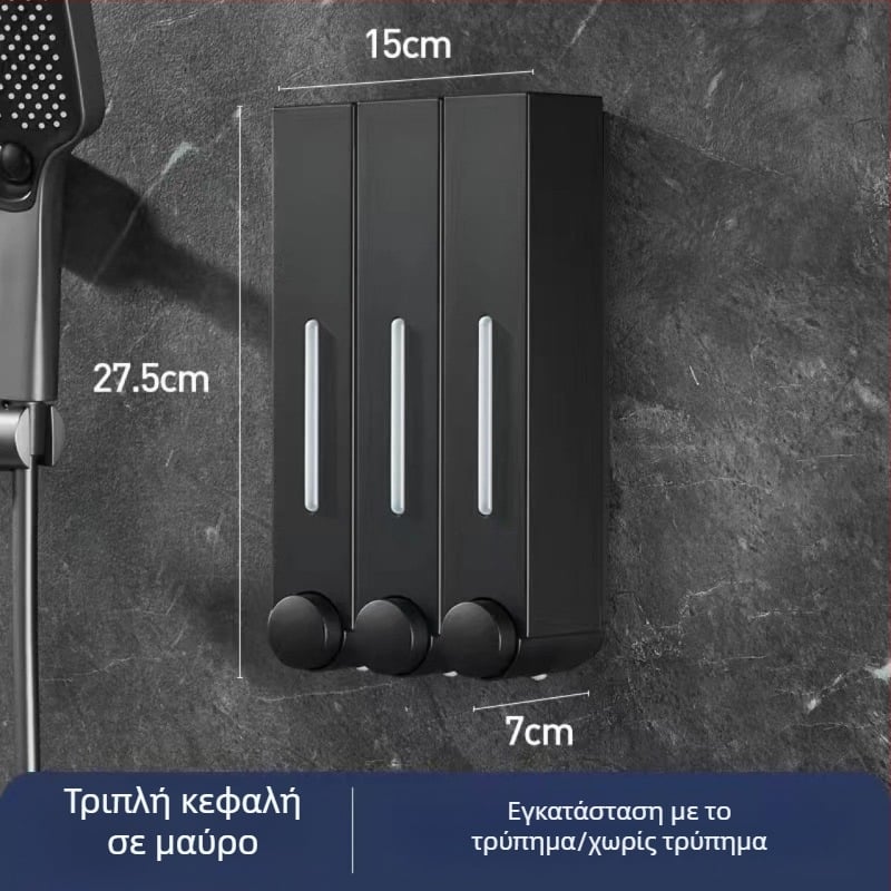 Δοχείο σαπουνιού τοίχου για ξενοδοχεία, χωρίς οπές, κατάλληλο για σαμπουάν και αφρόλουτρο, χειροκίνητη λειτουργία με πάτημα, ABS υλικό, χύτευση με έγχυση, μοντέρνο μινιμαλιστικό στυλ