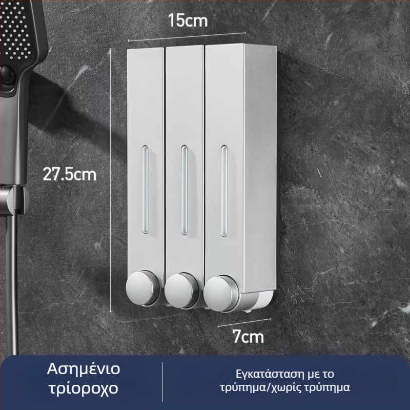 Δοχείο σαπουνιού τοίχου για ξενοδοχεία, χωρίς οπές, κατάλληλο για σαμπουάν και αφρόλουτρο, χειροκίνητη λειτουργία με πάτημα, ABS υλικό, χύτευση με έγχυση, μοντέρνο μινιμαλιστικό στυλ