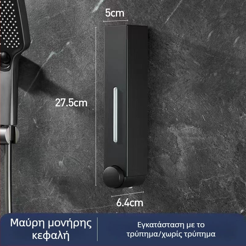 Δοχείο σαπουνιού τοίχου για ξενοδοχεία, χωρίς οπές, κατάλληλο για σαμπουάν και αφρόλουτρο, χειροκίνητη λειτουργία με πάτημα, ABS υλικό, χύτευση με έγχυση, μοντέρνο μινιμαλιστικό στυλ