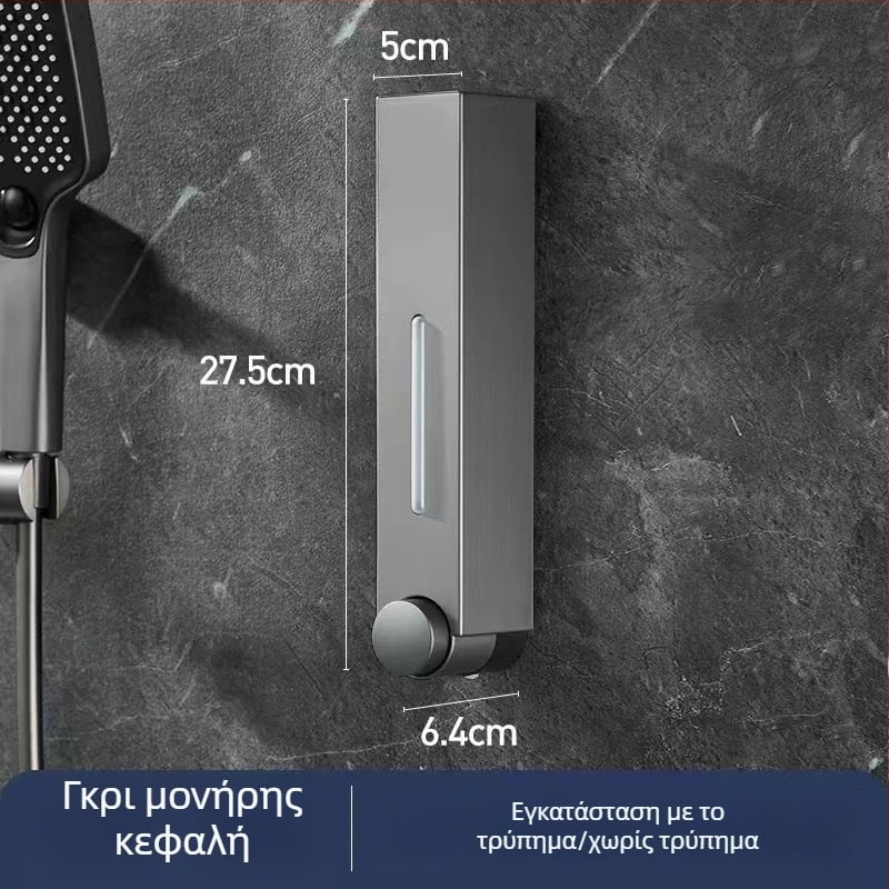 Δοχείο σαπουνιού τοίχου για ξενοδοχεία, χωρίς οπές, κατάλληλο για σαμπουάν και αφρόλουτρο, χειροκίνητη λειτουργία με πάτημα, ABS υλικό, χύτευση με έγχυση, μοντέρνο μινιμαλιστικό στυλ