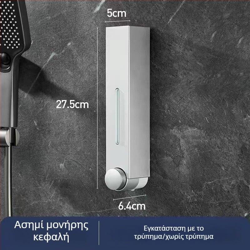 Δοχείο σαπουνιού τοίχου για ξενοδοχεία, χωρίς οπές, κατάλληλο για σαμπουάν και αφρόλουτρο, χειροκίνητη λειτουργία με πάτημα, ABS υλικό, χύτευση με έγχυση, μοντέρνο μινιμαλιστικό στυλ