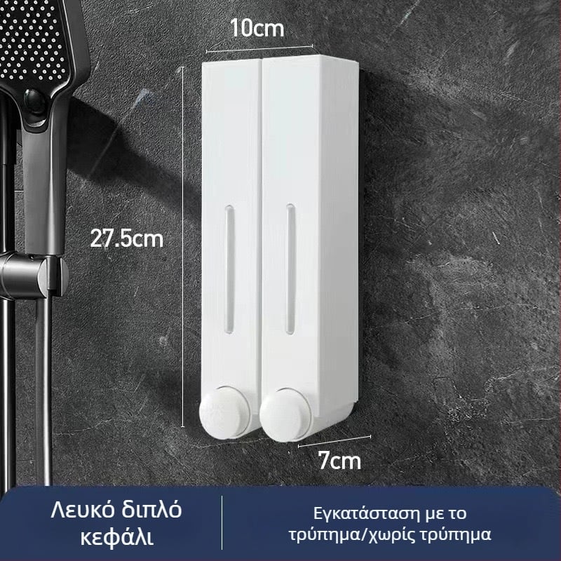 Δοχείο σαπουνιού τοίχου για ξενοδοχεία, χωρίς οπές, κατάλληλο για σαμπουάν και αφρόλουτρο, χειροκίνητη λειτουργία με πάτημα, ABS υλικό, χύτευση με έγχυση, μοντέρνο μινιμαλιστικό στυλ